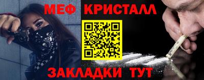 гидропоника Первоуральск