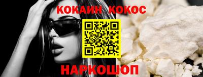 таблы Пенза