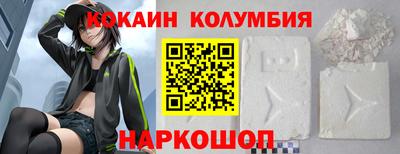 таблы Пенза