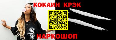 таблы Пенза