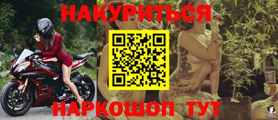 таблы Пенза