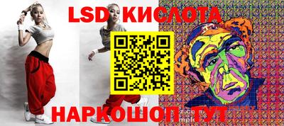 гидропоника Первоуральск