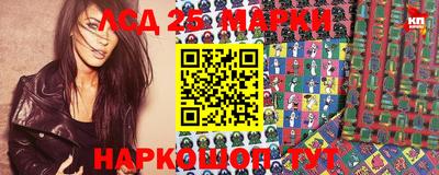 бутик Партизанск