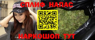гидропоника Первоуральск