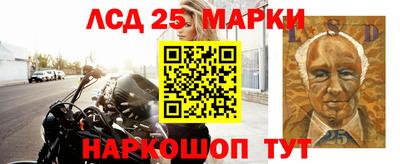 гидропоника Первоуральск