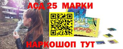 бутик Партизанск