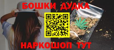 гидропоника Первоуральск