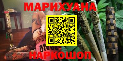 гидропоника Первоуральск