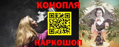 бутик Партизанск