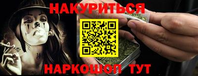 таблы Пенза