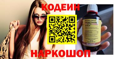 бутик Партизанск