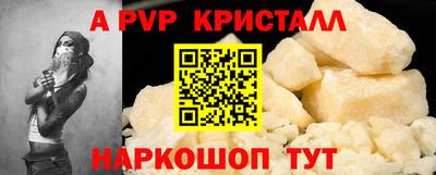 гидропоника Первоуральск
