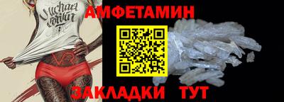 гидропоника Первоуральск