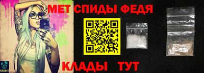 гидропоника Первоуральск