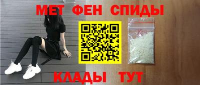 бутик Партизанск
