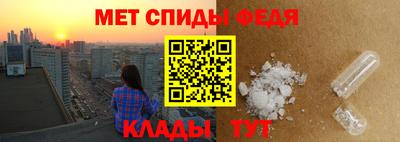 бутик Партизанск