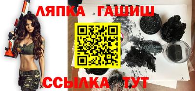 гидропоника Первоуральск