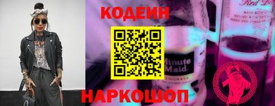 гидропоника Первоуральск