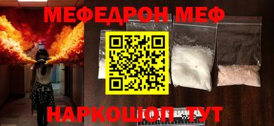 кокаин VHQ Пыть-Ях