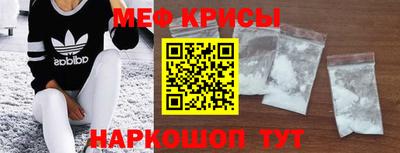гидропоника Первоуральск